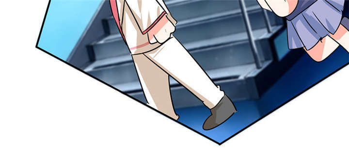 总裁X宅女漫画,第37章：这是我女朋友1图