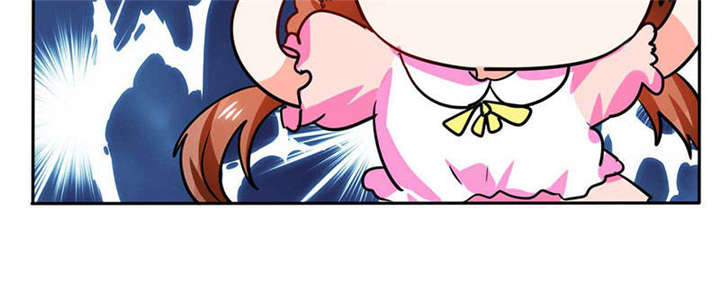 总裁X宅女漫画,第29章：紧张死我了4图