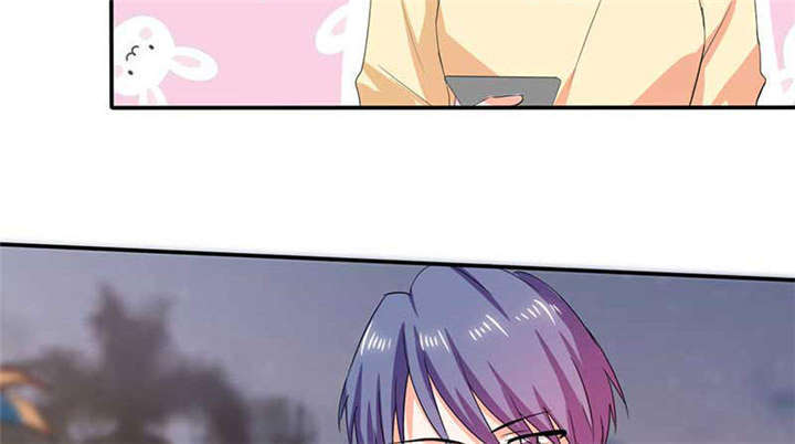 总裁X宅女漫画,第40章：家里被掏空……5图