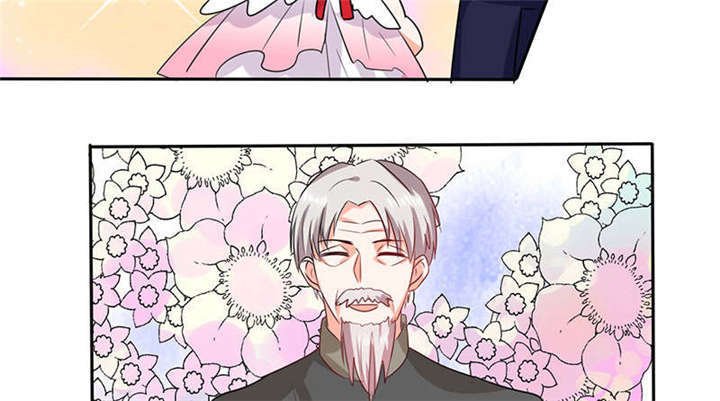 总裁X宅女漫画,第39章：戏精登场5图