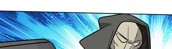 总裁X宅女漫画,第30章：参加漫展2图