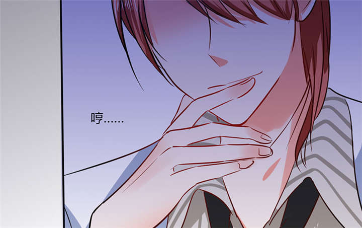 总裁X宅女漫画,第11章：这些事情要牢记哦4图