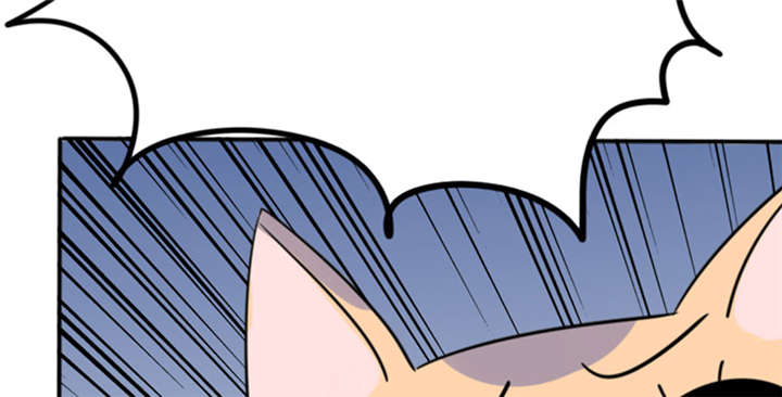总裁X宅女漫画,第24章：番外篇一：儿时往事3图