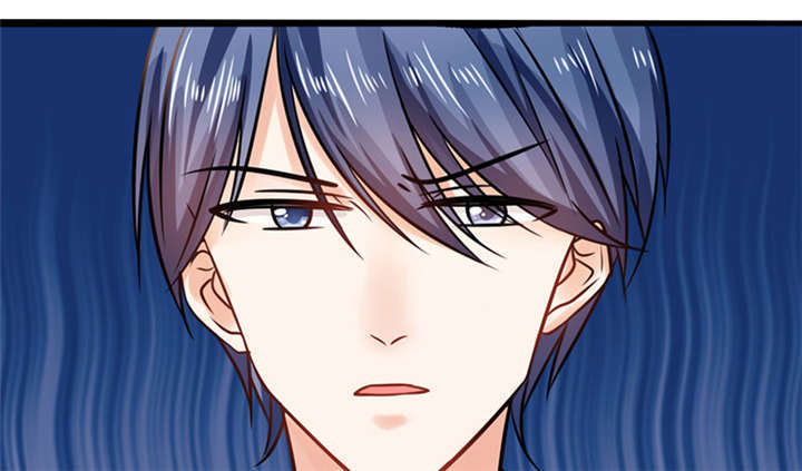 总裁X宅女漫画,第5章：嗨！帅哥你好啊！5图