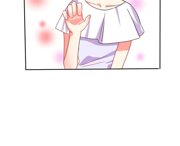 总裁X宅女漫画,第15章：竟然…动手动脚5图