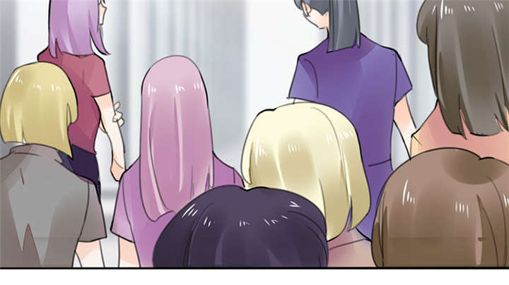 总裁X宅女漫画,第4章：真的是太刺激了3图