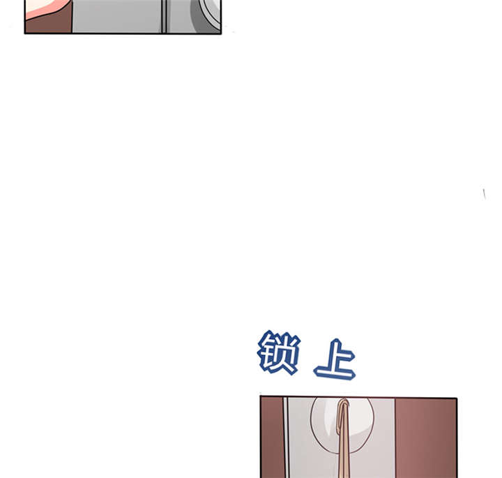 总裁X宅女漫画,第20章：他的身边只能有我5图