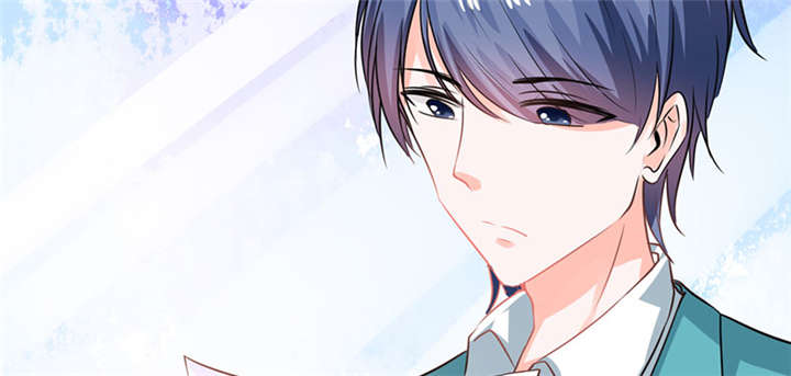 总裁X宅女漫画,第7章：薪资辣么高！4图