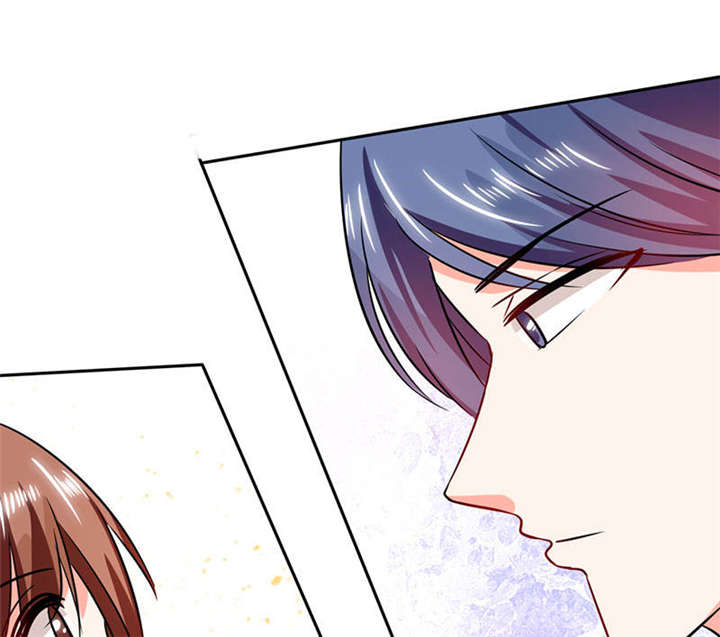 总裁X宅女漫画,第29章：紧张死我了1图