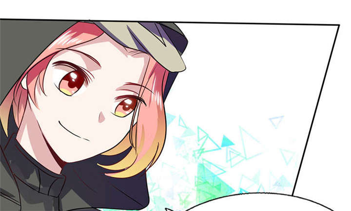 总裁X宅女漫画,第31章：完了麻烦来了！3图