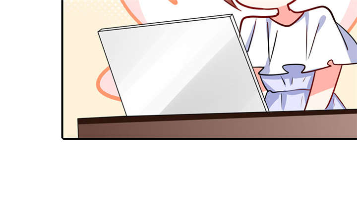 总裁X宅女漫画,第11章：这些事情要牢记哦1图
