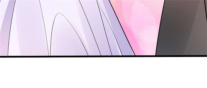 总裁X宅女漫画,第13章：被上司壁咚了！4图