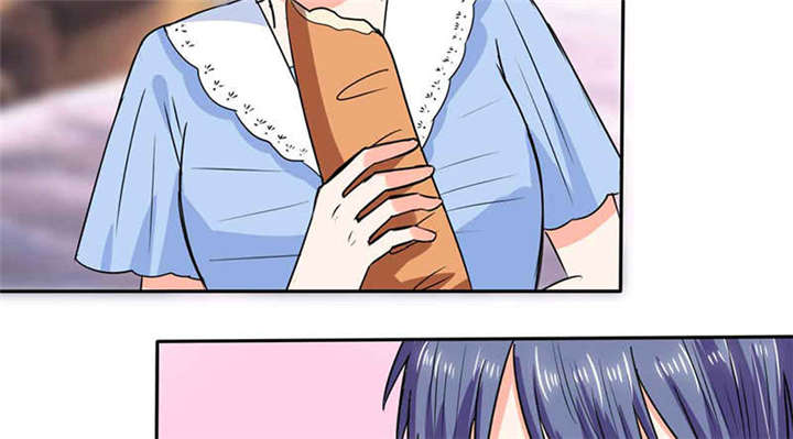 总裁X宅女漫画,第47章：心跳的好快啊2图