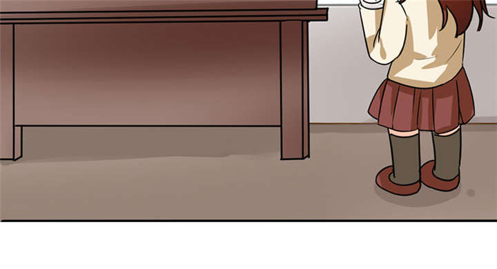 总裁X宅女漫画,第7章：薪资辣么高！5图