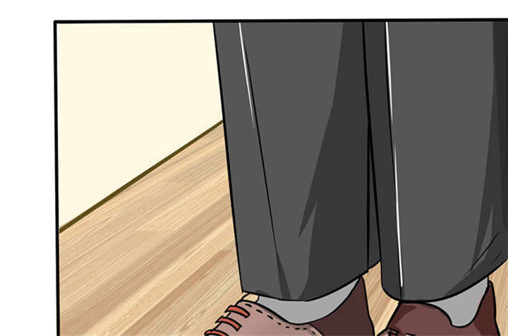 总裁X宅女漫画,第5章：嗨！帅哥你好啊！4图