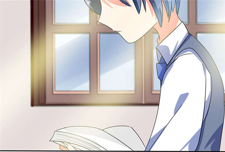 总裁X宅女漫画,第19章：苏先生的过往5图