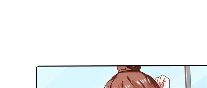 总裁X宅女漫画,第17章：是我倒贴了4图