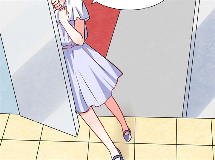 总裁X宅女漫画,第12章：原来是他！2图