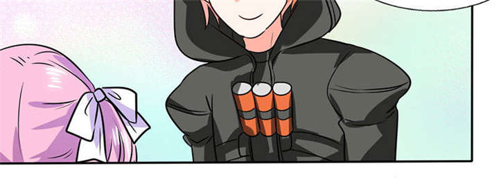 总裁X宅女漫画,第30章：参加漫展5图