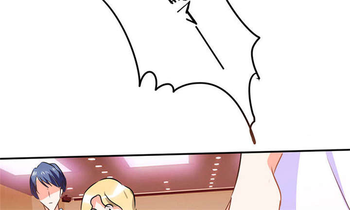 总裁X宅女漫画,第33章：做造型？我是专业的！4图