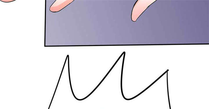 总裁X宅女漫画,第43章：什么声音呀！5图