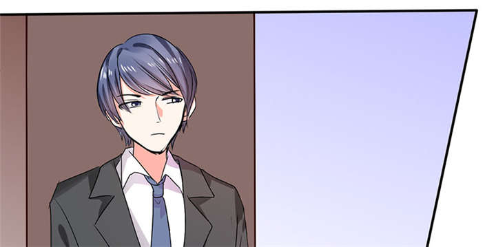 总裁X宅女漫画,第12章：原来是他！1图