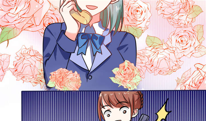 总裁X宅女漫画,第11章：这些事情要牢记哦2图