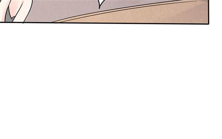 总裁X宅女漫画,第8章：顾总和苏总4图