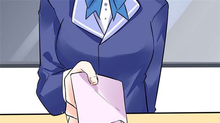 总裁X宅女漫画,第4章：真的是太刺激了5图