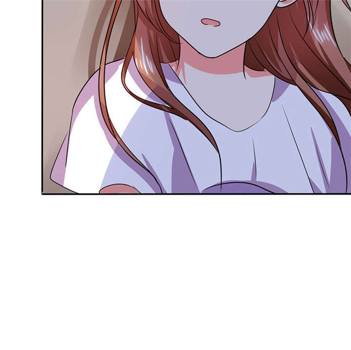 总裁X宅女漫画,第23章：这不是在做梦3图