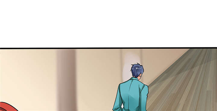 总裁X宅女漫画,第5章：嗨！帅哥你好啊！4图