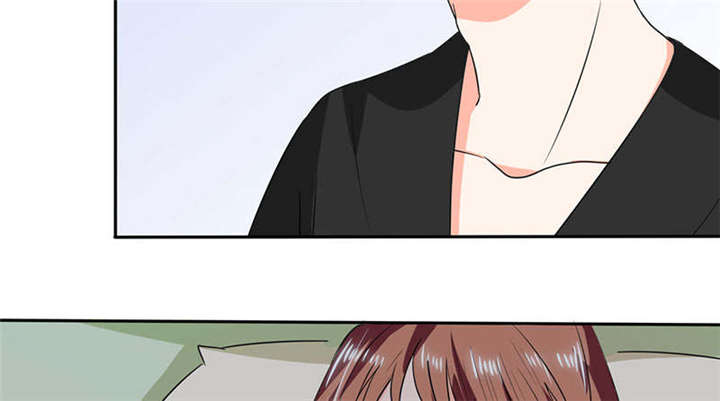总裁X宅女漫画,第45章：睡在一起？5图