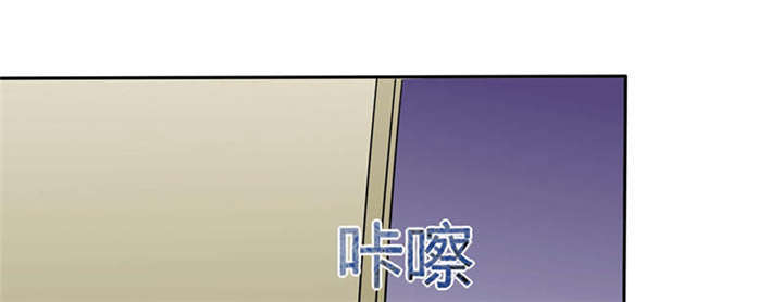 总裁X宅女漫画,第36章：妹妹？情敌？3图