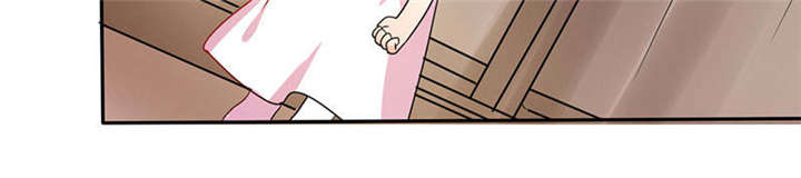 总裁X宅女漫画,第25章：番外篇二  ：打扰了！2图