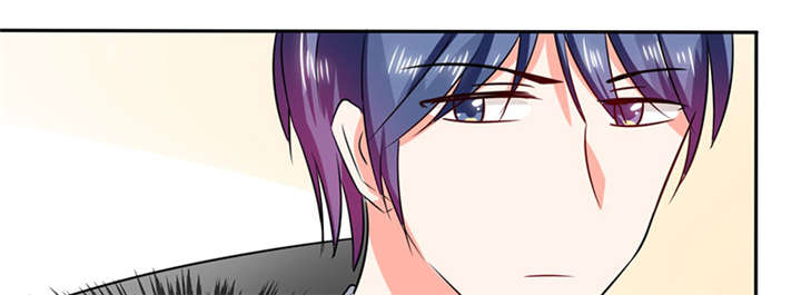 总裁X宅女漫画,第28章：不愧是我挑中的人2图