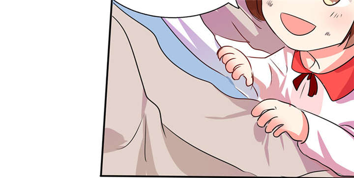 总裁X宅女漫画,第24章：番外篇一：儿时往事1图