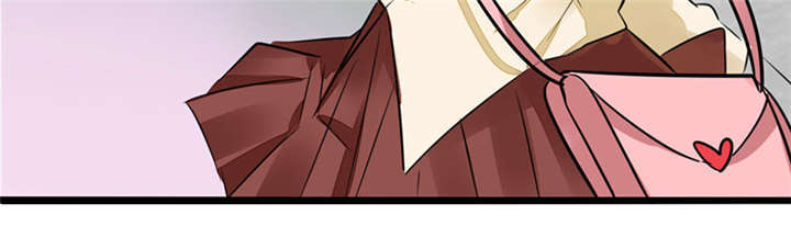 总裁X宅女漫画,第3章：钱钱们！我来了2图