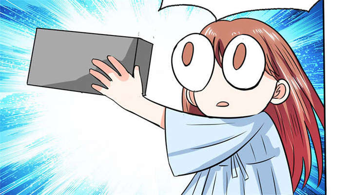 总裁X宅女漫画,第45章：睡在一起？3图