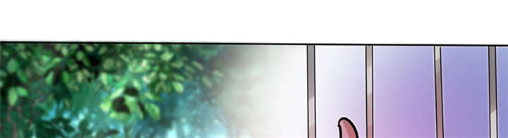 总裁X宅女漫画,第24章：番外篇一：儿时往事2图