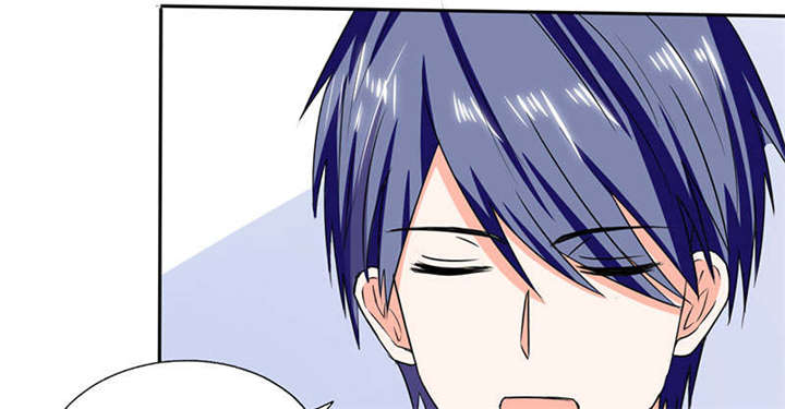 总裁X宅女漫画,第44章：跟你回房1图