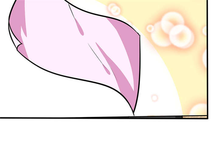 总裁X宅女漫画,第5章：嗨！帅哥你好啊！3图