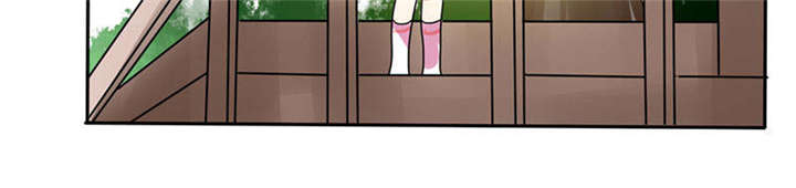 总裁X宅女漫画,第25章：番外篇二  ：打扰了！2图