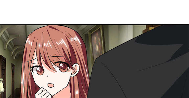 总裁X宅女漫画,第44章：跟你回房4图