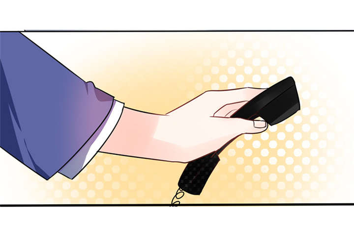 总裁X宅女漫画,第6章：有工作了1图