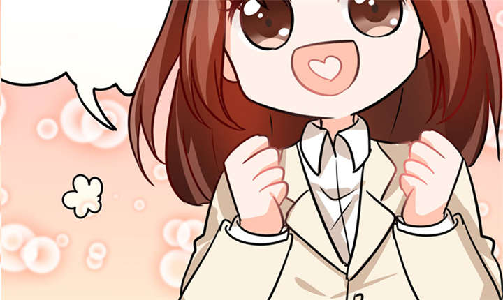 第7章：薪资辣么高！0