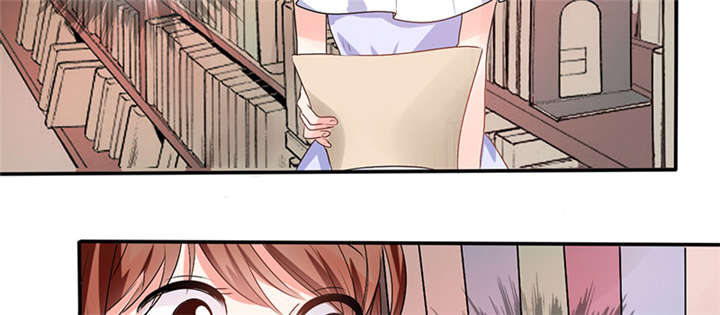 总裁X宅女漫画,第12章：原来是他！1图