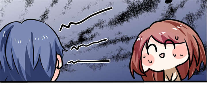 总裁X宅女漫画,第6章：有工作了1图