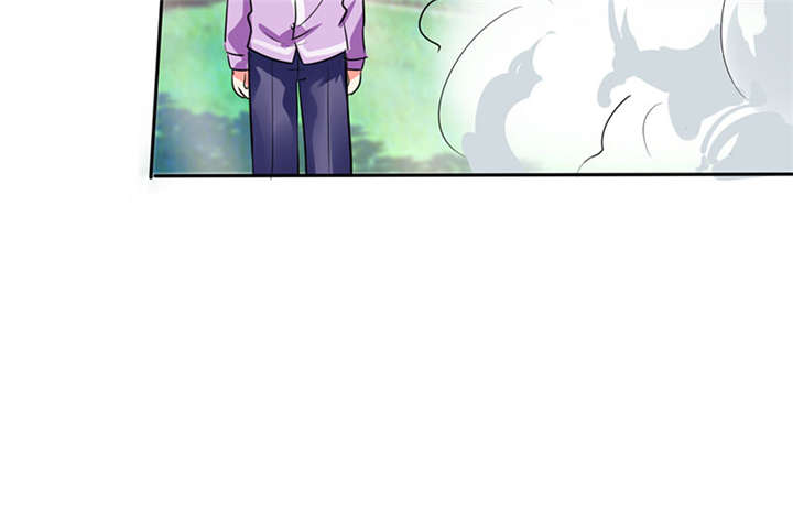 总裁X宅女漫画,第19章：苏先生的过往5图