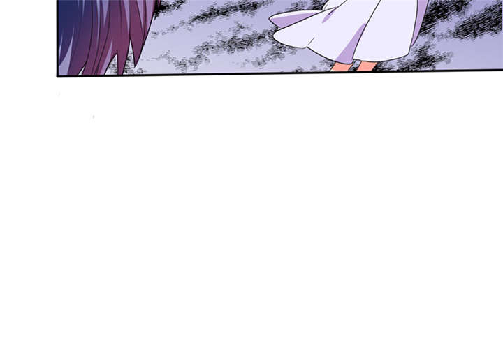 总裁X宅女漫画,第15章：竟然…动手动脚5图