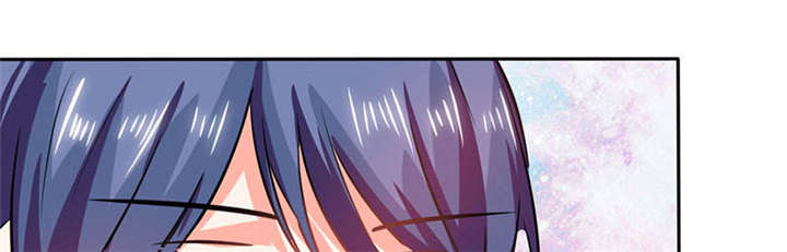 总裁X宅女漫画,第29章：紧张死我了3图